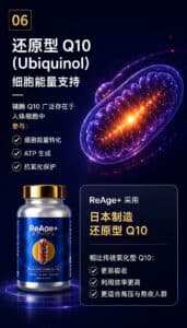 详情 6