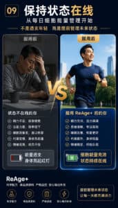 详情 9
